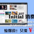 香港免费公开资料大全2021生肖卡